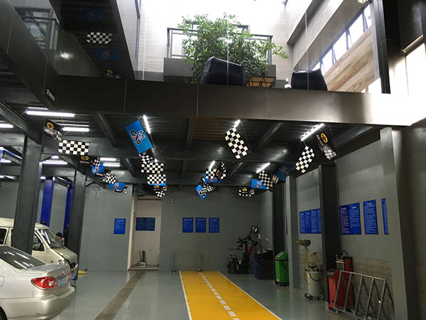 荷冠（炫悅店）