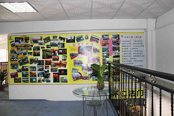 設(shè)備展廳及辦公區(qū)