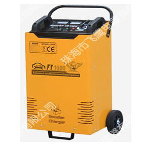充電機(jī)FY-1000